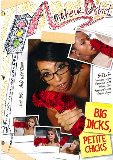 Red Light District - Amateur District: Big Dicks Petite Chicks