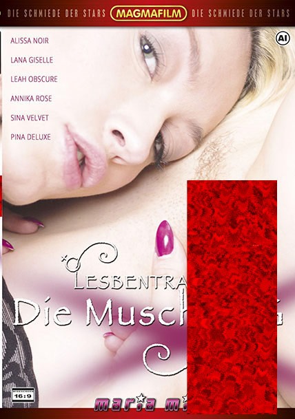 Magma Film - Lesbentraum: Die Muschi-WG