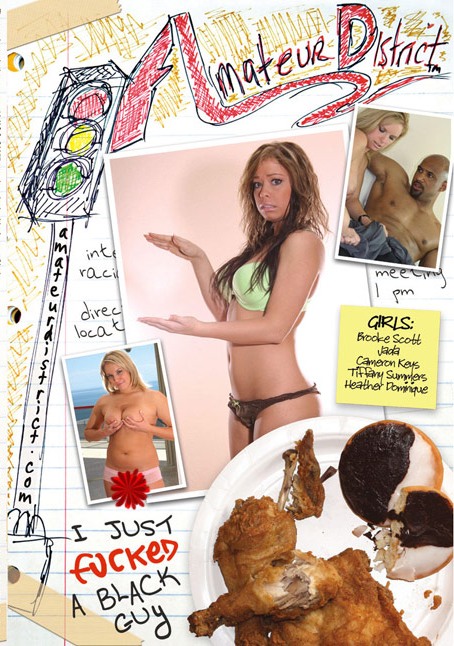 Red Light District - Amateur District: I Just Fuck A Black Guy