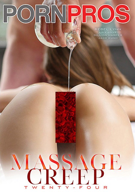PornPros - Massage Creep 24