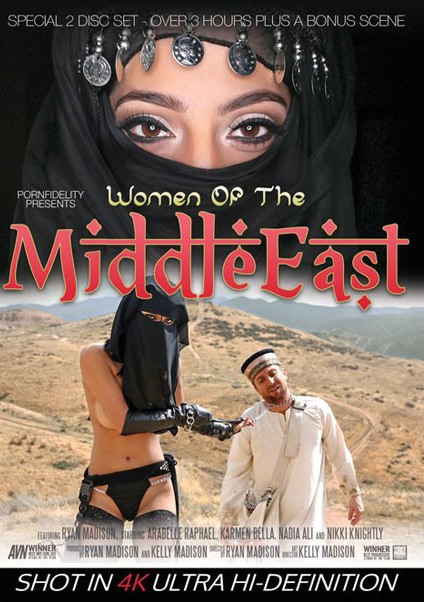Kelly Madison Productions - Women Of The Middle East - Special