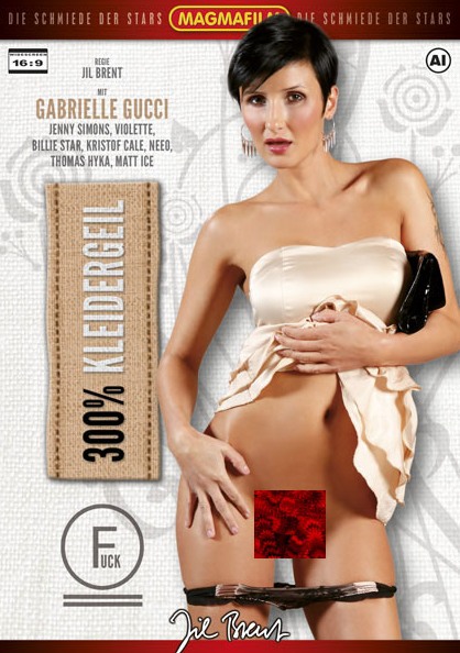 Magma Film - 300% Kleidergeil