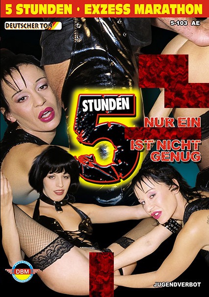 DBM - 5 Stunden Exzess Marathon