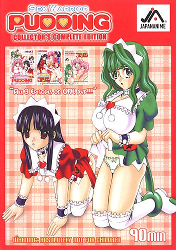 Japananime - Sex Warrior Pudding Complete Edition