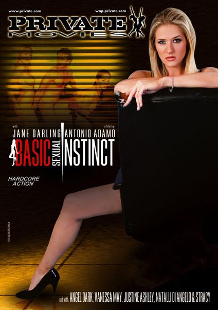 Private - Movies - Basic Sexual Instinct