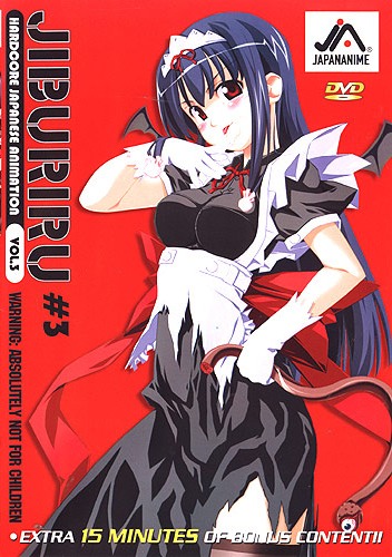 Japananime - Jiburiru 3