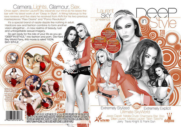 Deep in Style on DVD | EROTIK.com