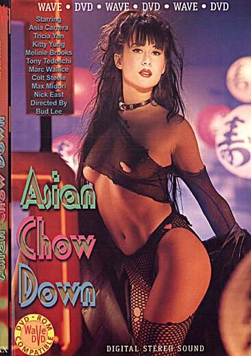 Asian Chow Down DVD | DVDEROTIK.com